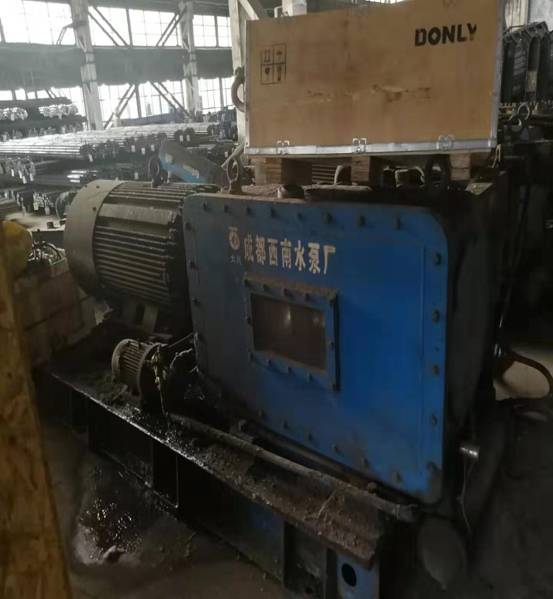 1586859109135953.jpg 2.jpg