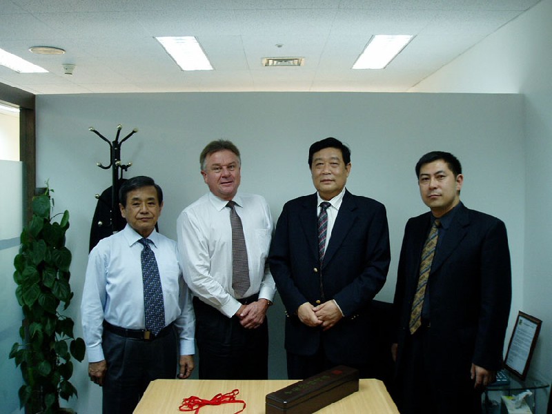 河南星空(中国)与澳大利亚波曼铁矿有限公司签订供货协议