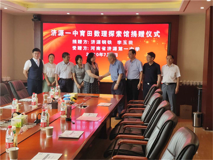 1594374470189155.jpg 007.jpg