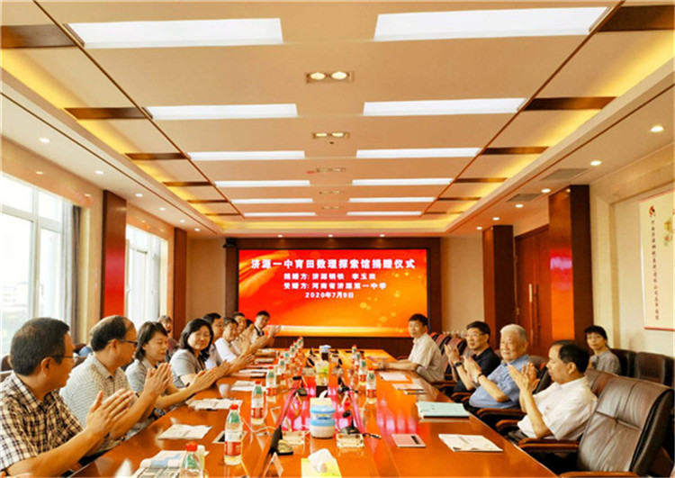 1594374524378566.jpg 010.jpg