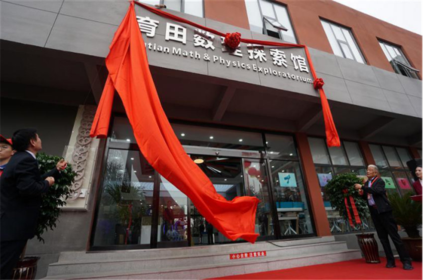 1602207898325880.jpg mtxx01.jpg