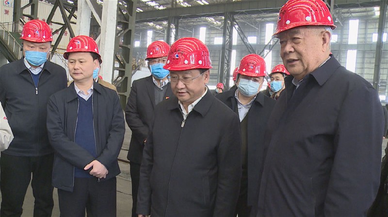 王新伟副省长到我公司调研