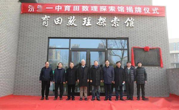 1612750276148757.jpeg 1.jpeg