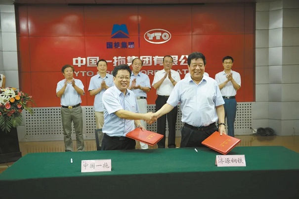 1620459702335383.jpg 4.jpg