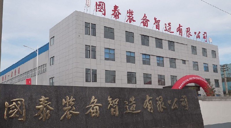 集团公司隆重举行河南星空(中国)安装有限公司搬迁 暨河南国泰智能装备有限公司揭牌仪式