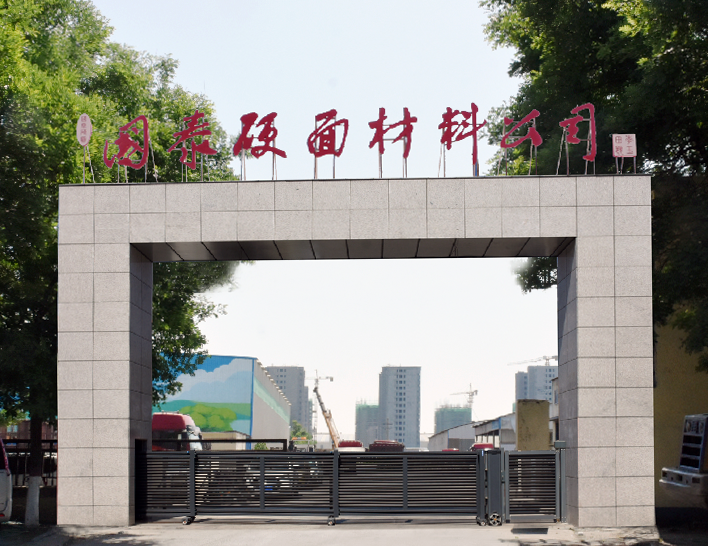 1661424774786027.png 微信图片_20220825185914.png