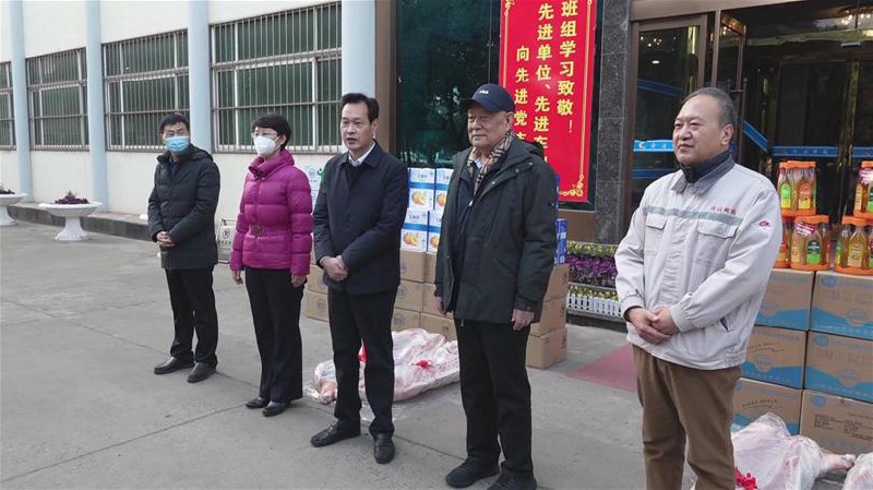 副市长王笑非来星空(中国)走访慰问