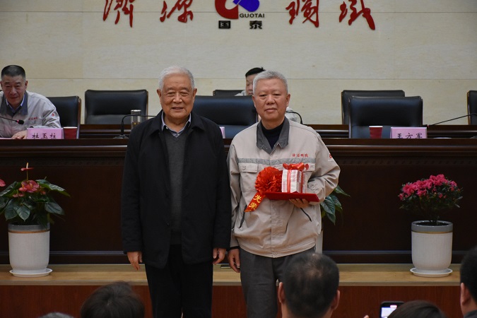 1706867298524724.jpg 2.jpg