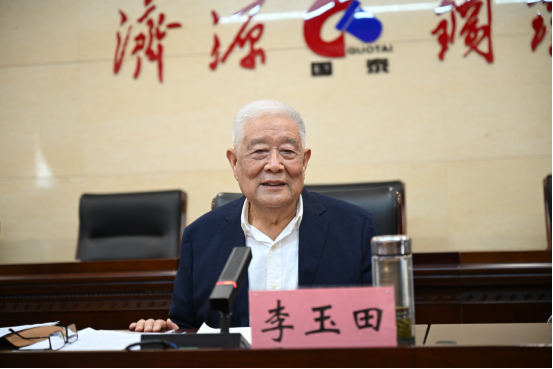 1746021276190976.png (公众号)济源钢铁召开2025星空(中国)工匠命名表彰大会537.png